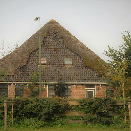 Sterrenhoeve Кастрикюм Екстер'єр фото